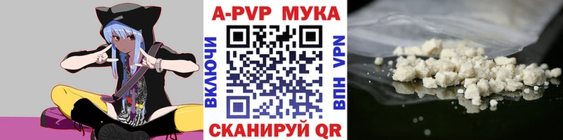 Магазин наркотиков Зуевка MDMA  Конопля  МЕФ  ГАШ  Кокаин 