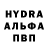 КЕТАМИН VHQ Nika Dorosh