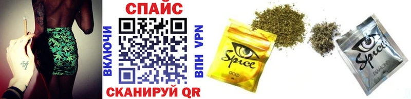 hydra как войти  Зуевка  БУТИРАТ бутик 