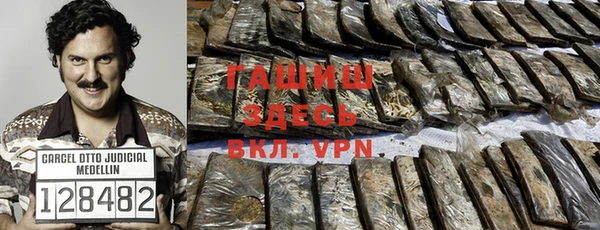 кокаин VHQ Верхний Тагил