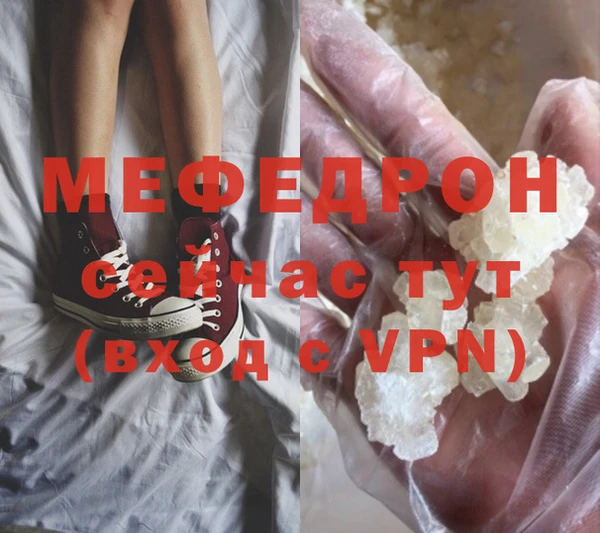 метадон Верхнеуральск