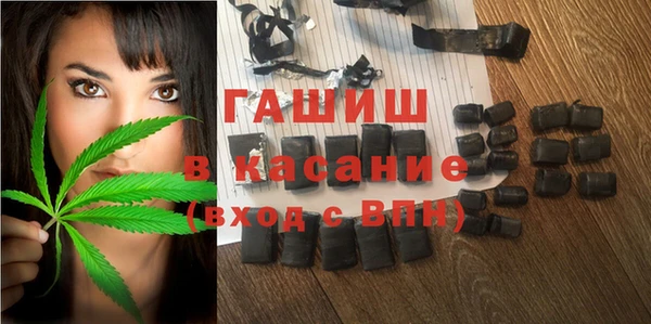 ПСИЛОЦИБИНОВЫЕ ГРИБЫ Покров