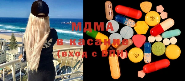 кокаин VHQ Верхний Тагил
