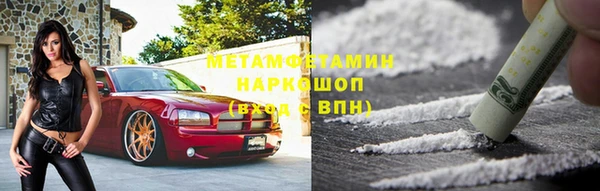 винт Верея